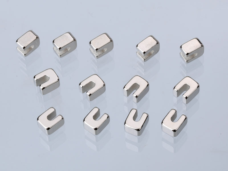 Nickel Plated Magnet